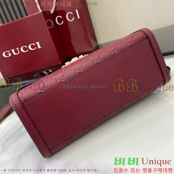 #���� �е�� ž �ڵ� �ڵ�� 838998-203