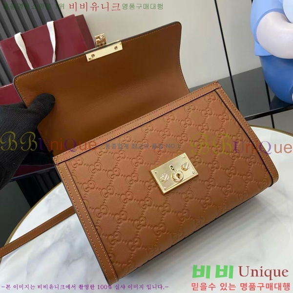 #���� �е�� ž �ڵ� �ڵ�� 838998-202