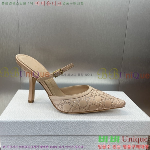 ��� ������ ���� DR56601-1