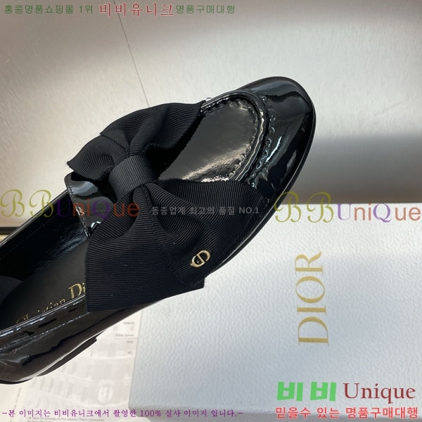 ��� ���� DR59987