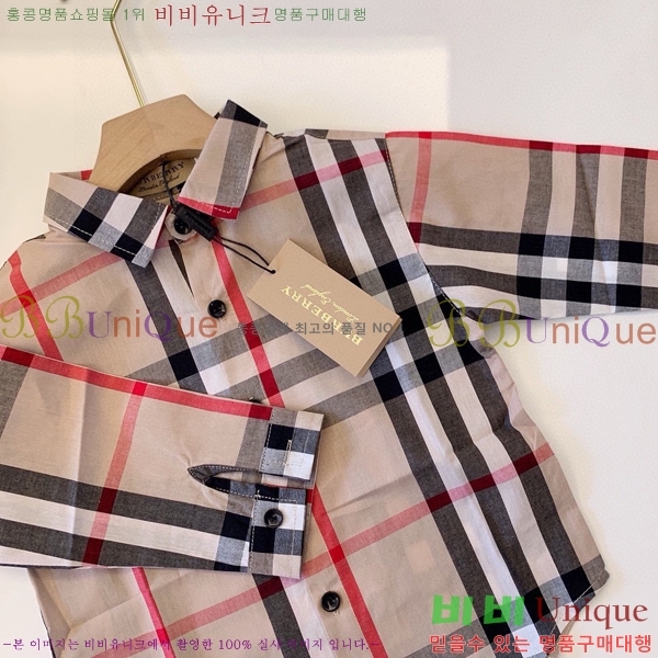 Ű�� ������ ĳ�־� ��Ʈ B605912-17