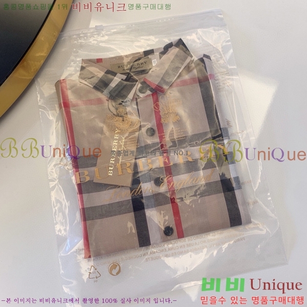 Ű�� ������ ���� B605950-23