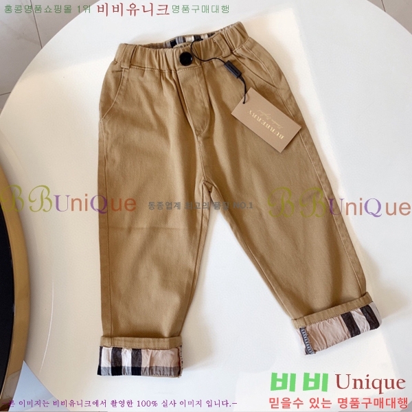 Ű�� ������ ĳ�־� ��Ʈ B605912-19