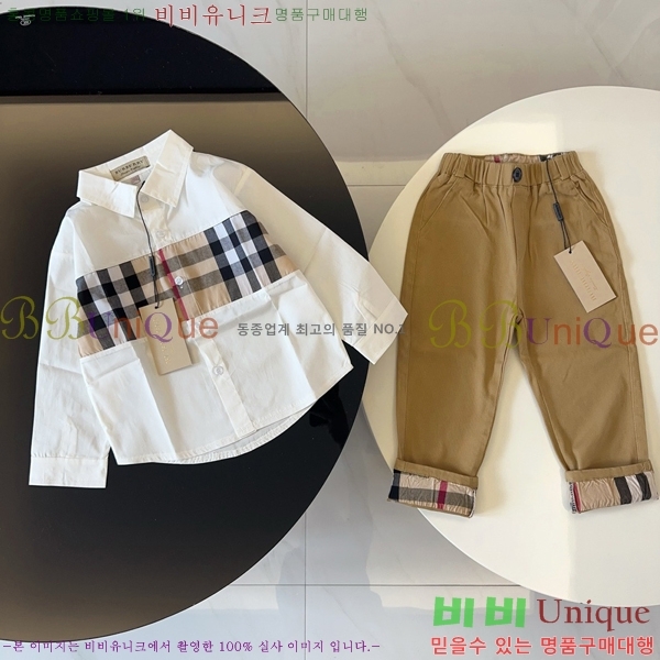 Ű�� ������ ĳ�־� ��Ʈ B605912-21