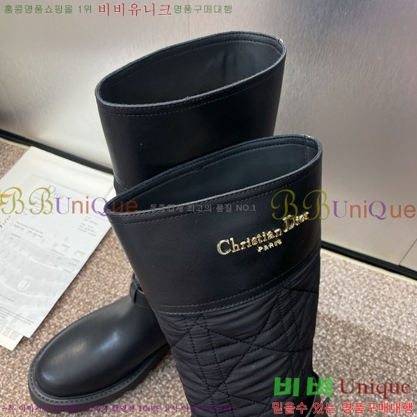 ���� ��� ���� DR666092-1