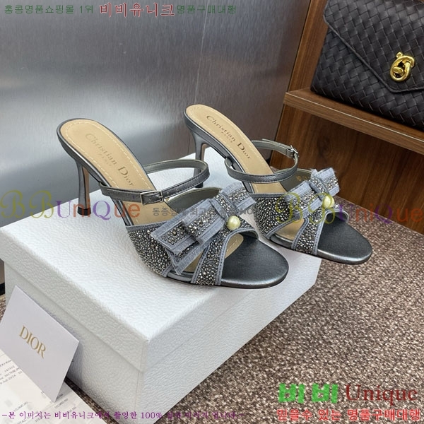 ��� ������ ���� DR599223-1 �� 7CM