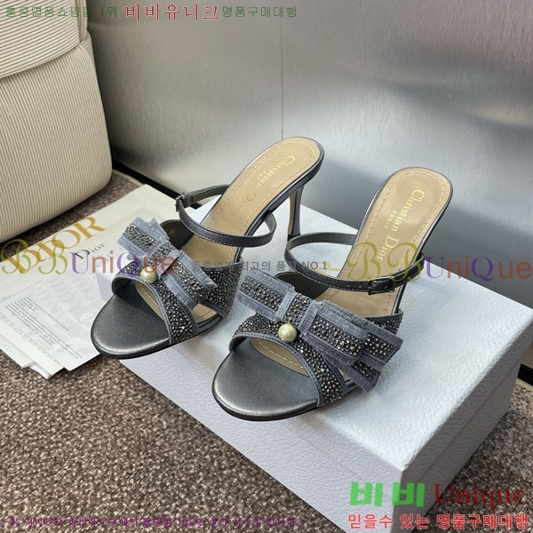 ��� ������ ���� DR599223-1 �� 7CM