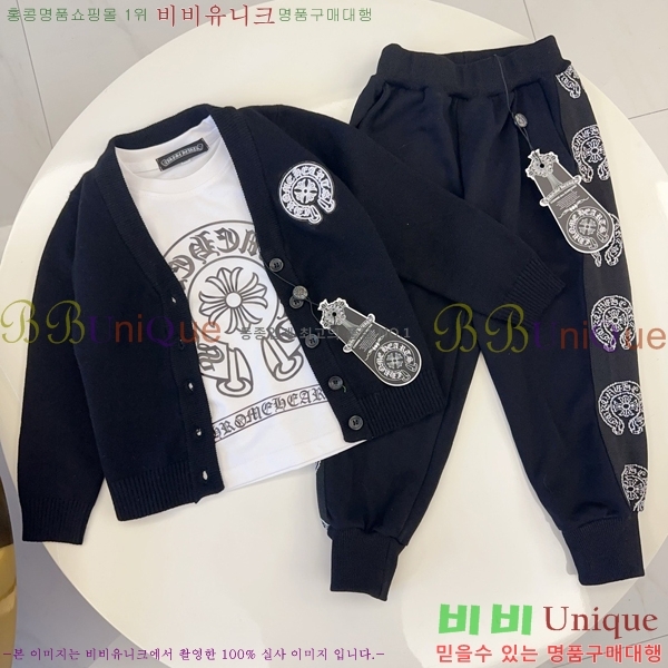 Ű�� ũ������ ĳ�־� 3�� ��Ʈ CH289551-1