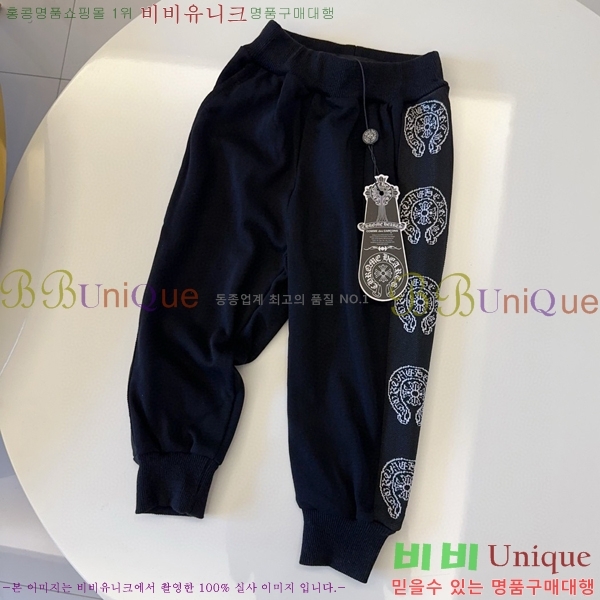 Ű�� ũ������ ĳ�־� 3�� ��Ʈ CH289551-1