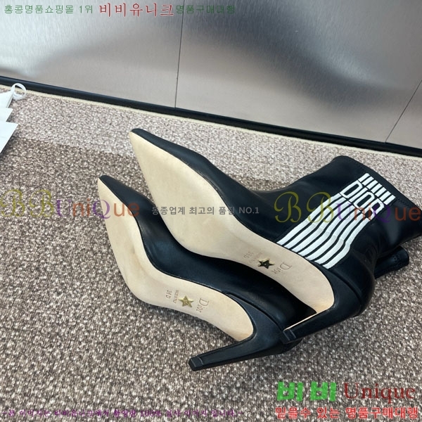 ���� ��� ���� DR666099-4