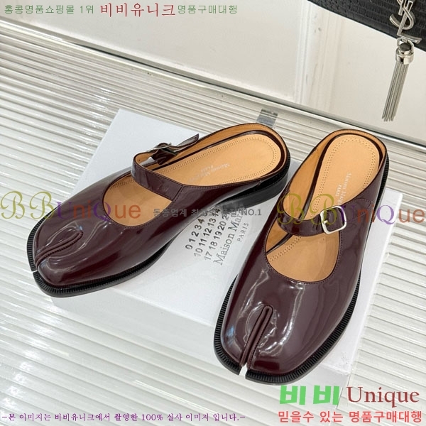 �������������� �޸����� �� �÷� ���� 6MJ548803-4