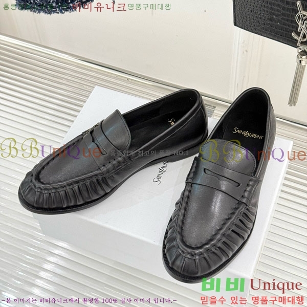 ���ζ� ���� 8YSL6032-1