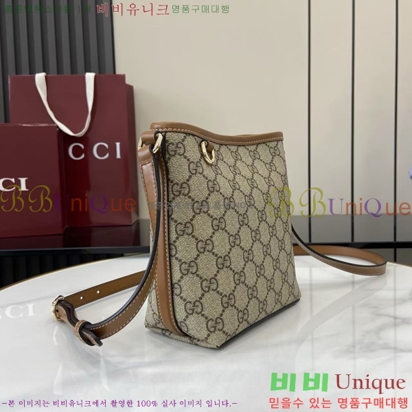 #���� GG ������ ���� ��Ŷ�� ‎847090-201