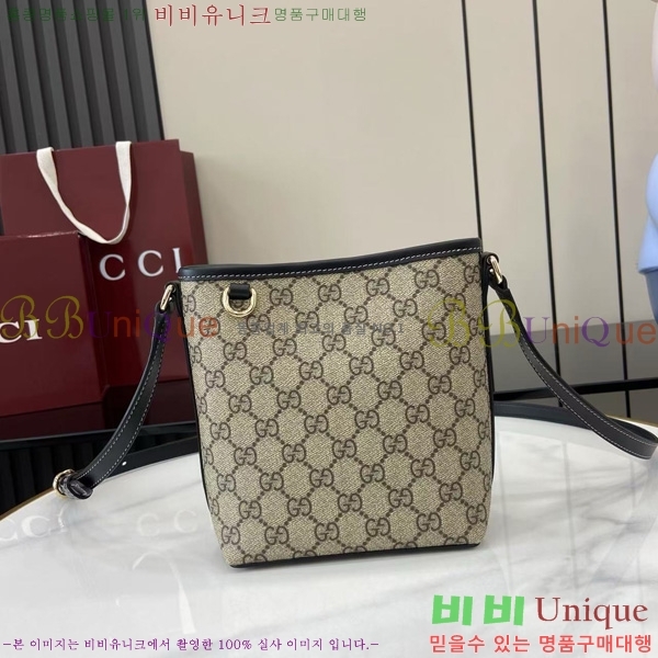 #���� GG ������ ���� ��Ŷ�� ‎847090-202