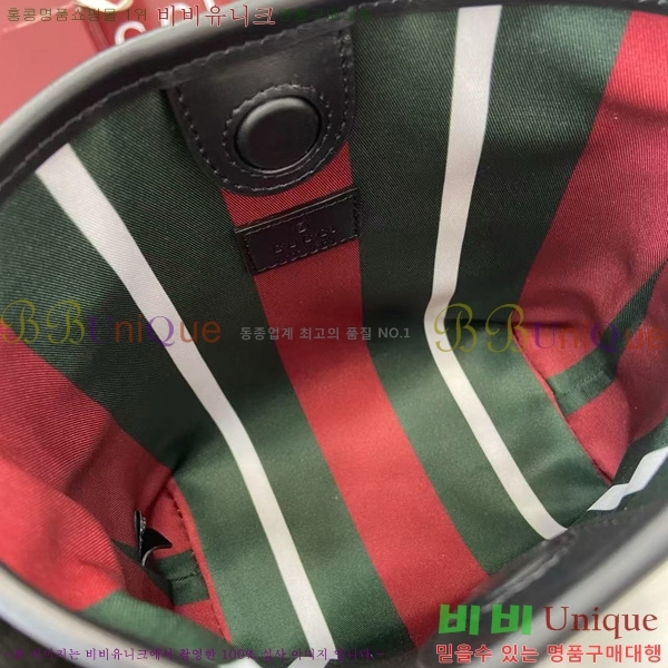 #���� GG ������ ���� ��Ŷ�� ‎847090-202