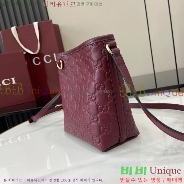 #���� GG ������ ���� ��Ŷ�� ‎847090-102