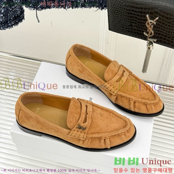 ���ζ� ���� 8YSL6032-8