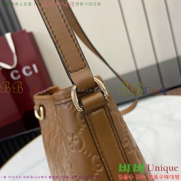 #���� GG ������ ���� ��Ŷ�� ‎847090-103