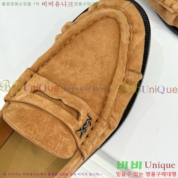 ���ζ� ���� 8YSL6032-8