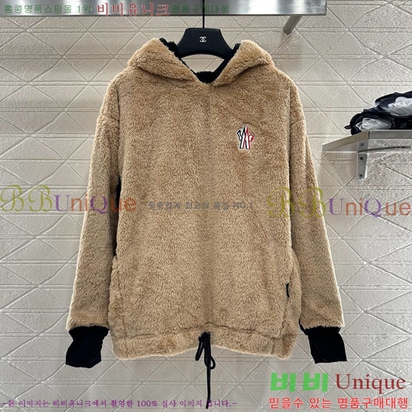 ���� ��**�� �׵� ���� �ĵ�Ƽ MO163333-2