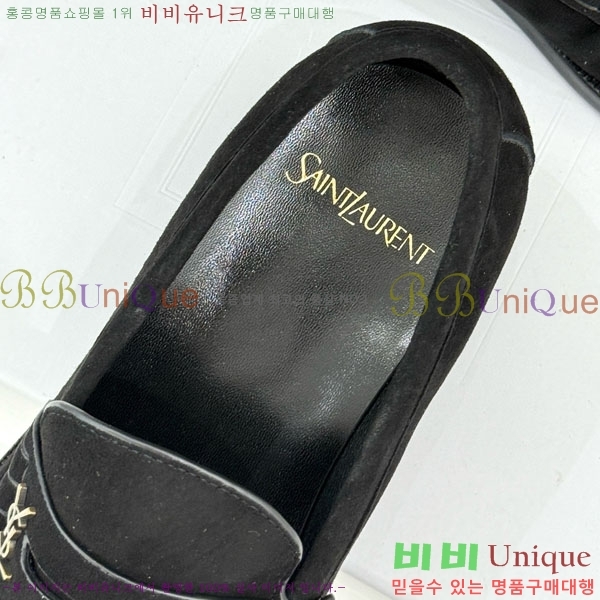 ���ζ� ���� 8YSL6032-7