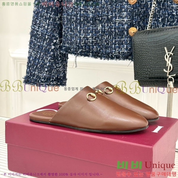 ���� �� ���� GG559011-1