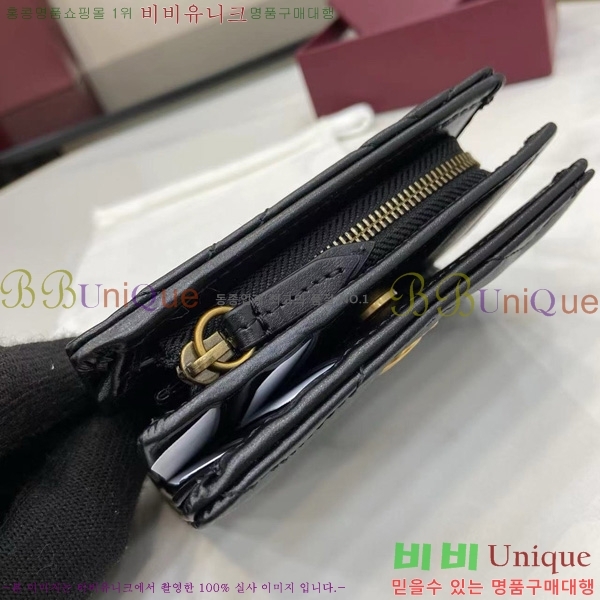 #���� GG���� ����Ʈ ��Ʋ�� ����� ���� ������ 773427-102