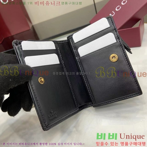 #���� GG���� ����Ʈ ��Ʋ�� ����� ���� ������ 773427-102