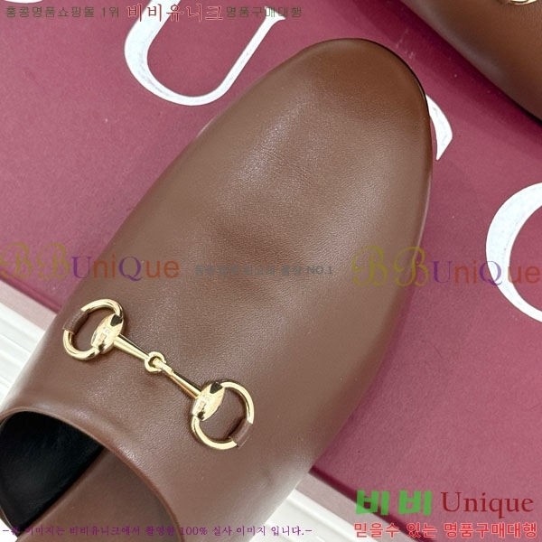 ���� �� ���� GG559011-1