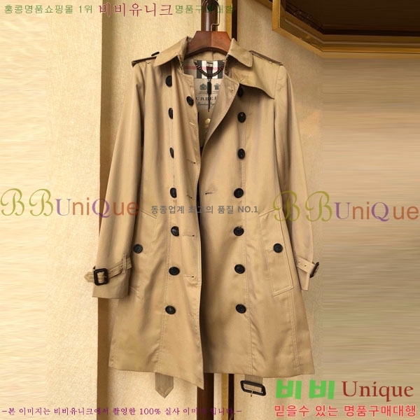 ���� ������ ��Ʈ BU6053076-12