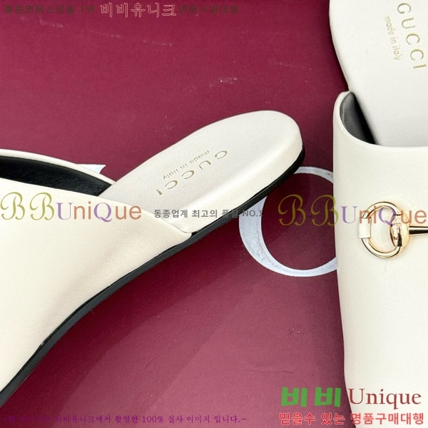 ���� �� ���� GG559011-3