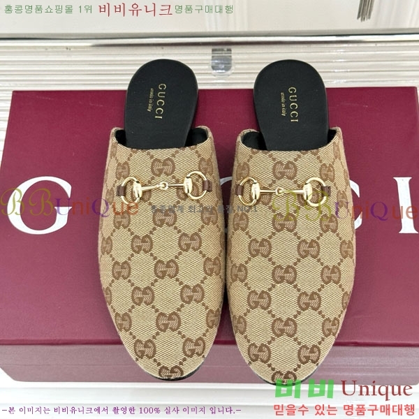 ���� �� ���� GG559011-4