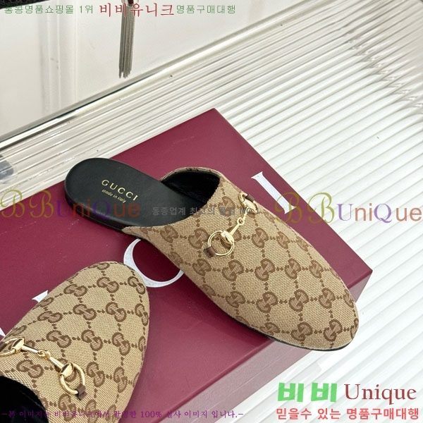 ���� �� ���� GG559011-4