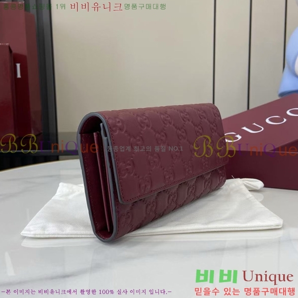 #���� GG ������ ������ 847210-102