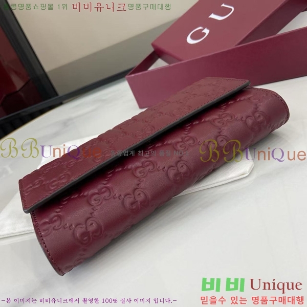 #���� GG ������ ������ 847210-102