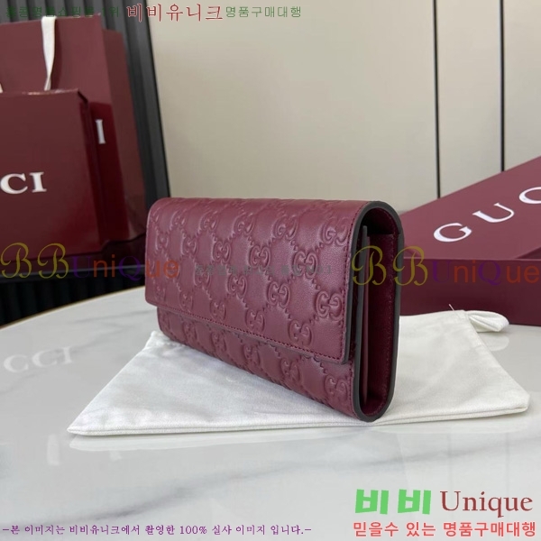 #���� GG ������ ������ 847210-102