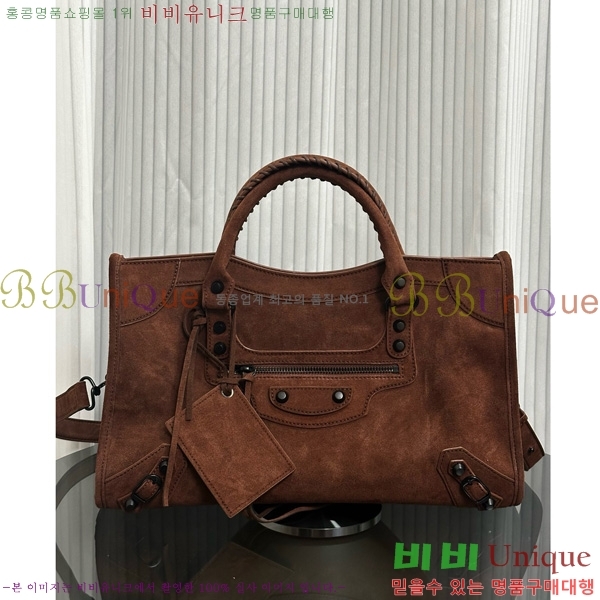 #�߷��þư� �� ��Ƽ �� ���� 8114422-103