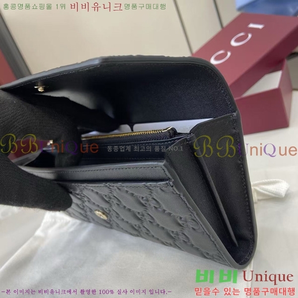 #���� GG ������ ������ 847210-101