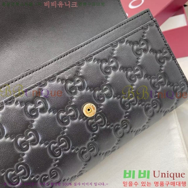 #���� GG ������ ������ 847210-101