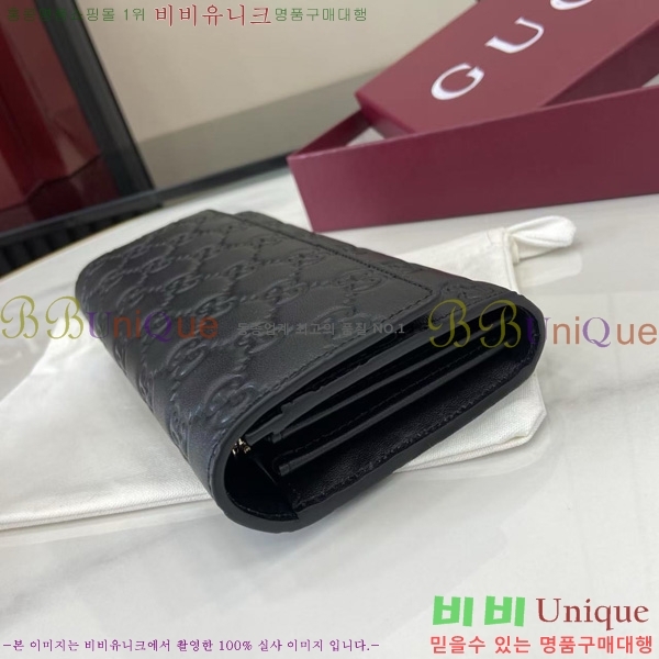 #���� GG ������ ������ 847210-101