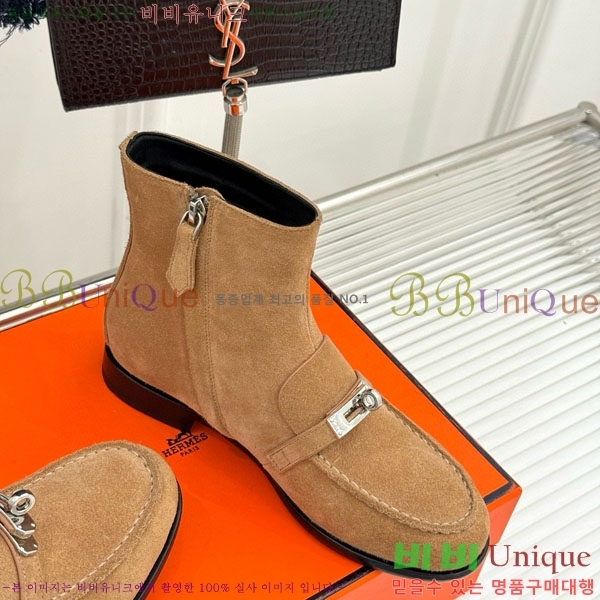 ���� �����޽� ���� H111036-2