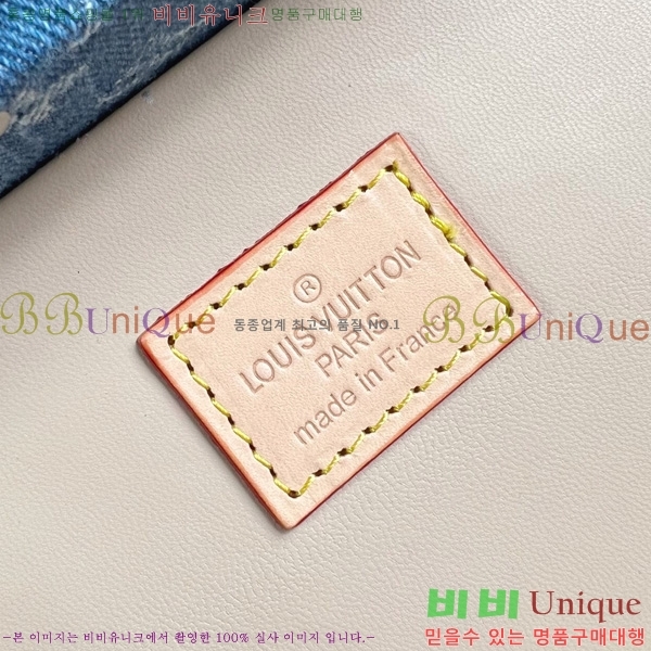 #���̺��� ������ Ʈ���� 24 M20292-1005