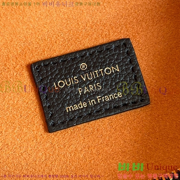 #���̺��� ����  ��Ʈ�� ���� M44812-101