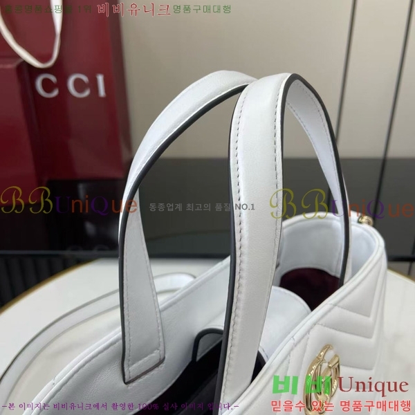 #���� GG ���� �̴� ��Ʈ�� 847386-202