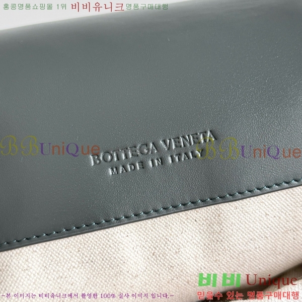 #���װ�����Ÿ ��Ʈ��ġ���� ���� 805971-3