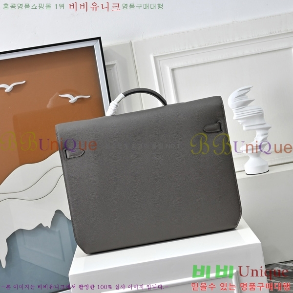 #�����޽� �̸� ���佬 36 �긮�����̽� H412510-104