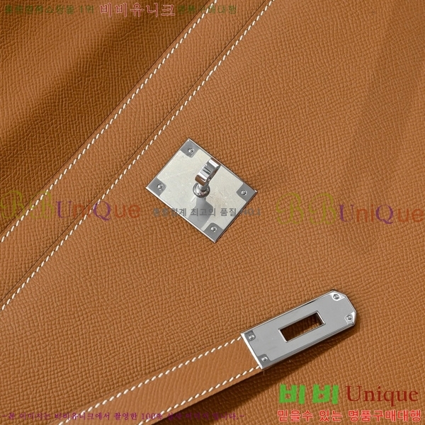 #�����޽� �̸� ���佬 36 �긮�����̽� H412510-108