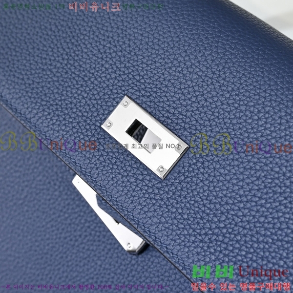 #�����޽� �̸� ���佬 36 �긮�����̽� H412510-202