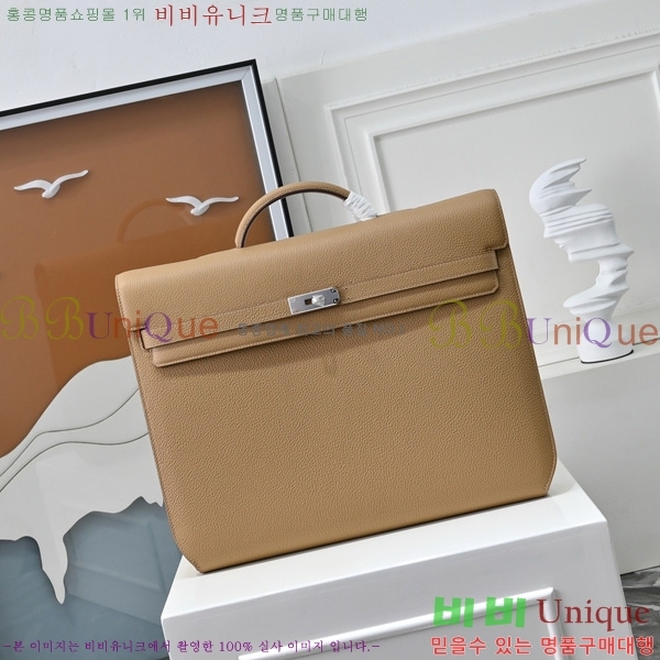 #�����޽� �̸� ���佬 36 �긮�����̽� H412510-204