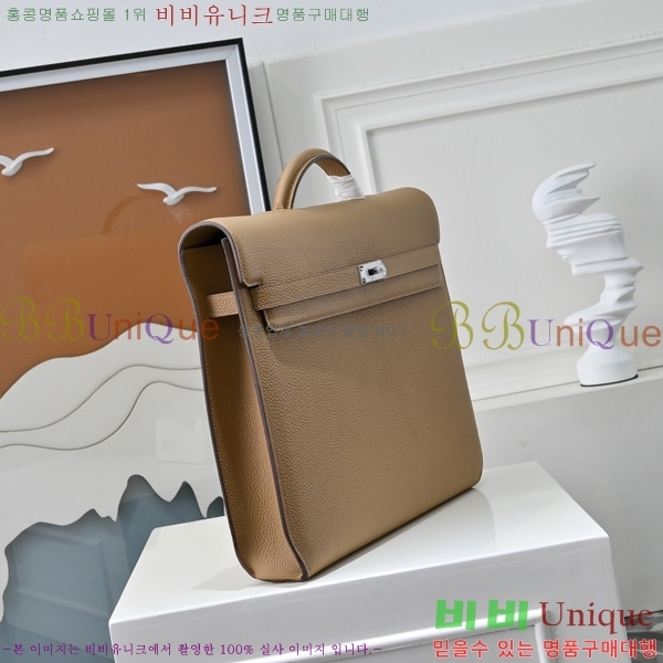 #�����޽� �̸� ���佬 36 �긮�����̽� H412510-204